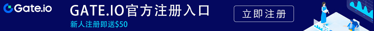 芝麻交易所是多大的交易所